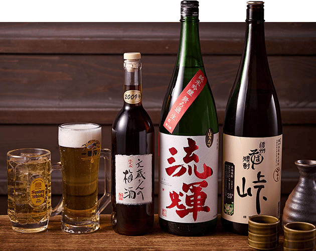 お酒集合