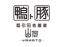 山人